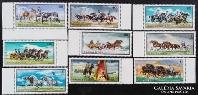 S2465-73sz / 1968 Hortobágy bélyegsor postatiszta ívszéli