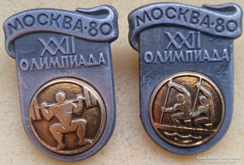 Russia Soviet Union Moscow Olympics-1980 sports badges (2)