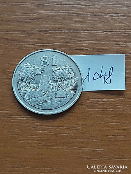 Zimbabwe $1 1997 Copper-Nickel, #1048