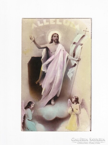 HV:147 Vallásos Húsvéti Üdvözlő képeslap