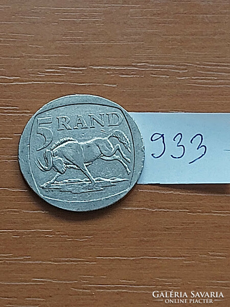 South Africa 5 Rand 1995 Nickel Plated Brass #933
