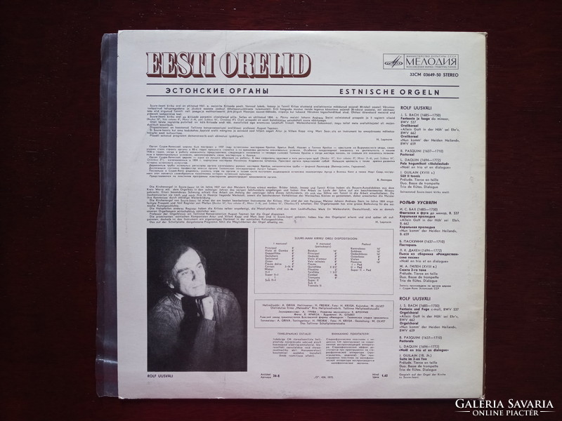 XVII-XVIII. Century organ music vinyl
