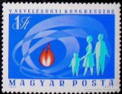 S2655 / 1970 educational stamp postal clerk