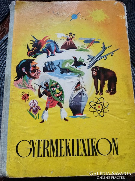 Children's encyclopedia 