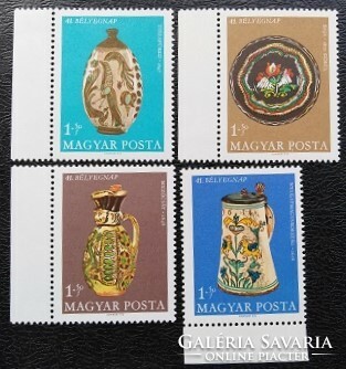 S2483-6sz / 1968 Bélyegnap bélyegsor postatiszta ívszéli