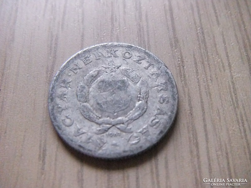 1   Forint      1967      Magyarország