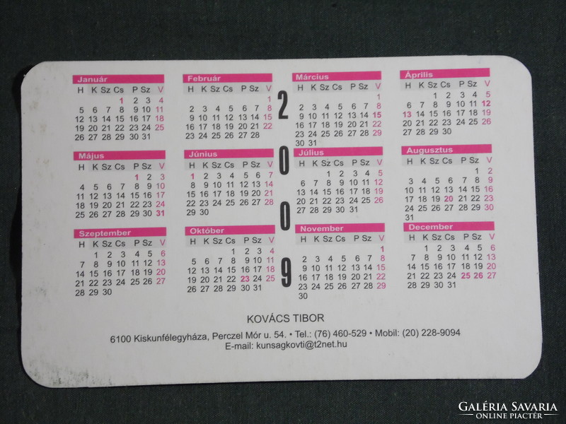 Card calendar, Tibor Kovács collector, view detail of Kiskunfélegyháza, 2009, (6)