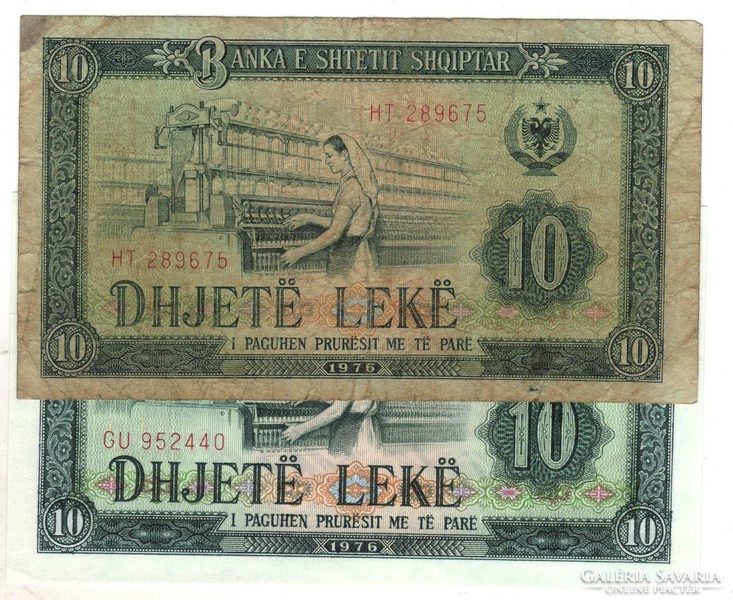 10 Leke lek 1976 Albania smaller obverse print!