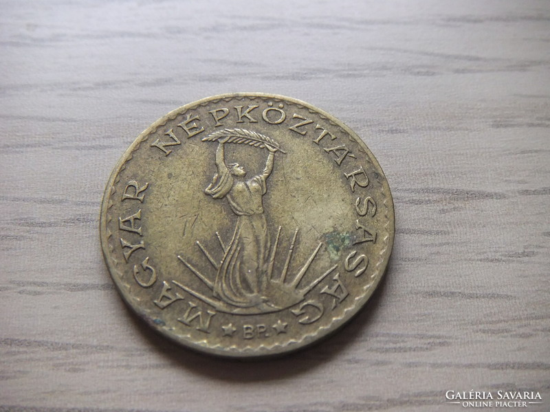 10   Forint    1986   Magyarország