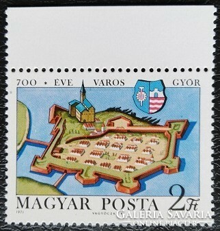 S2682sz / 1971 Győr Városa 700 éves  bélyeg postatiszta ívszéli