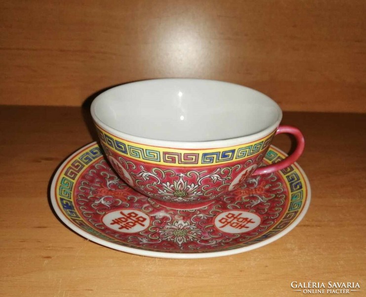 Very nice Chinese porcelain tea cup with bottom (18/k)