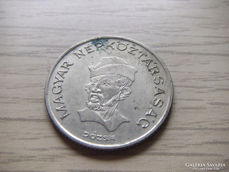 20   Forint    1989    Magyarország