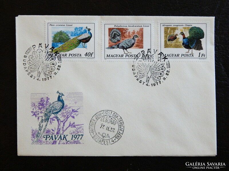Fdc: 1977. Peacocks stamp series distributed on 2 envelopes