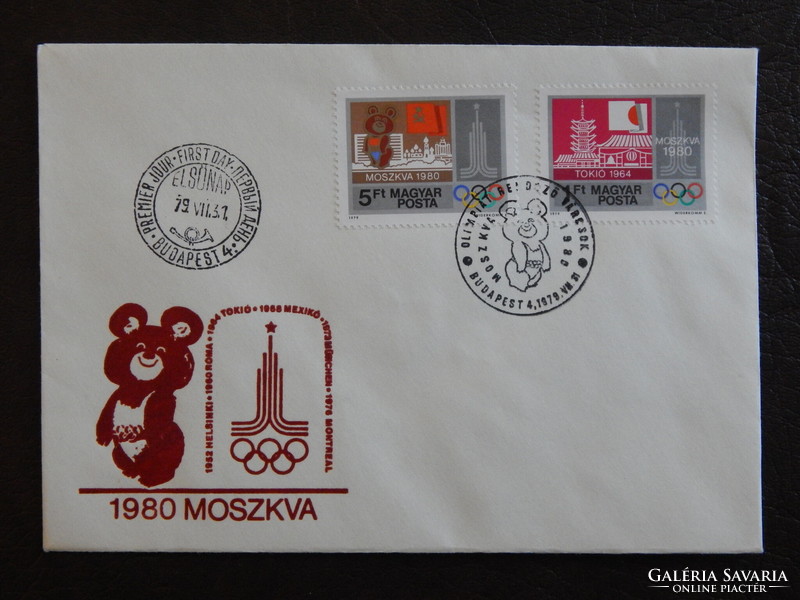 FDC: 1979. Olimpiai városok - bélyegsor 3 borítékra elosztva, a moszkvai olimpia jelképével