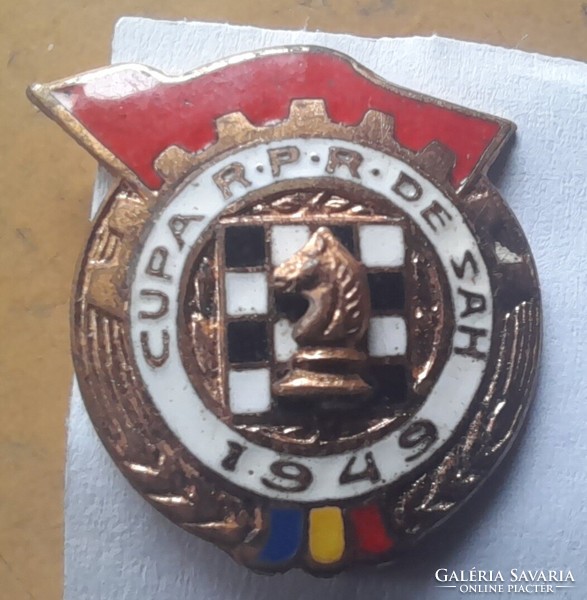 Chess Championship 1949. 27Mm. Badge, badge. (There is a post office) !