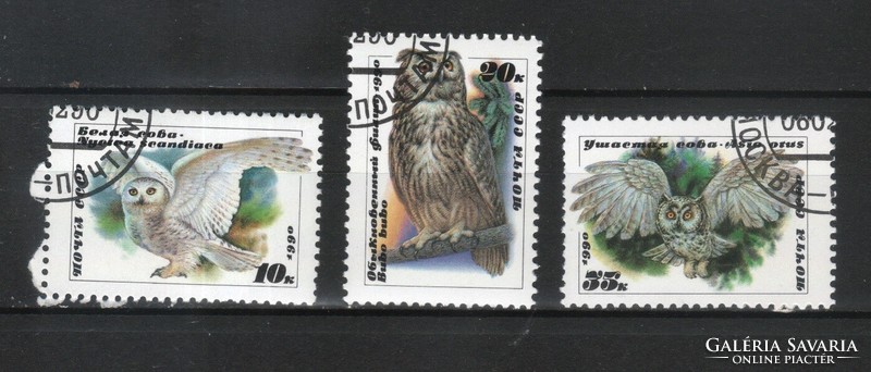 Stamped USSR 2257 mi 6063-6065 €1.20