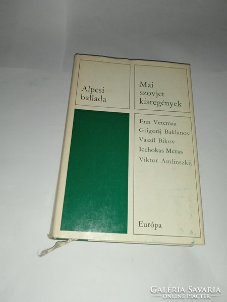 Modern Soviet short stories (alpine ballad) - European publishing house, 1968