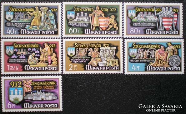 S2799-805 / 1972 Székesfehérvár stamp series postal clerk