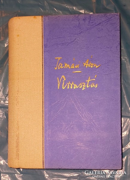 At Tamás's price: 1943 edition of the Revival Vigil