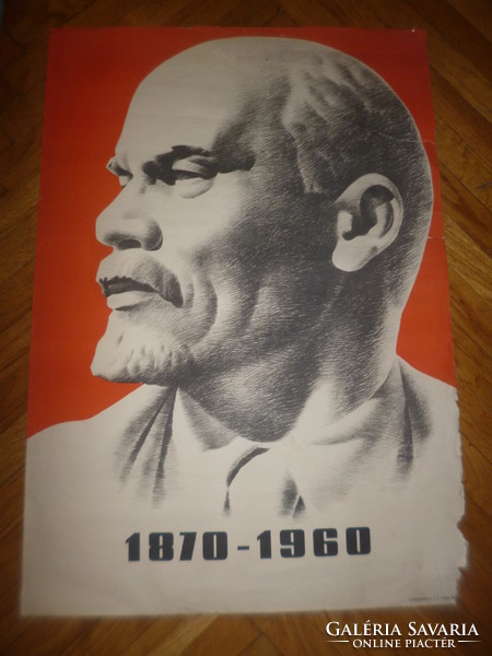 Old Lenin poster from 1960 68x48cm