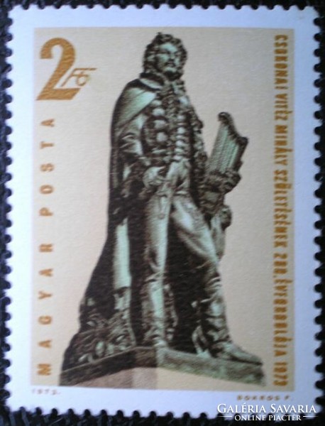 S2926 / 1973 valiant Mihály stamp of Csocona postal clerk