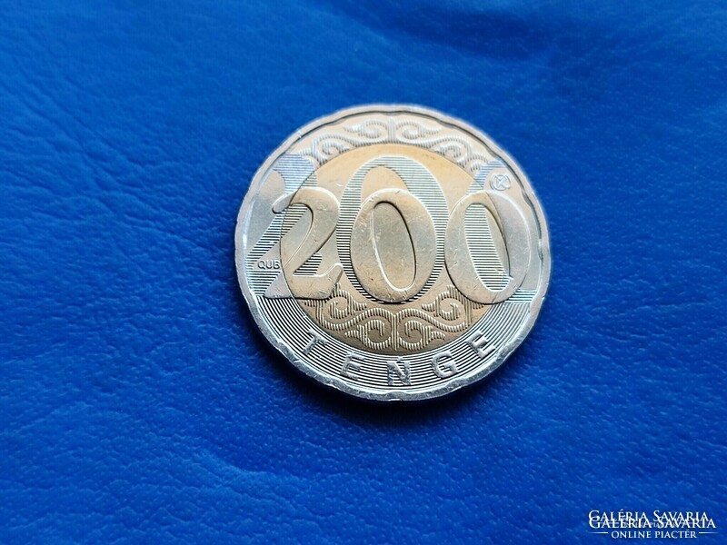 Kazakhstan 200 tenge 2021 bimetal! Ouch! New release!