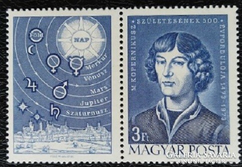 S2860bsz / 1973 Nicolaus Copernicus stamp postmarked with left section