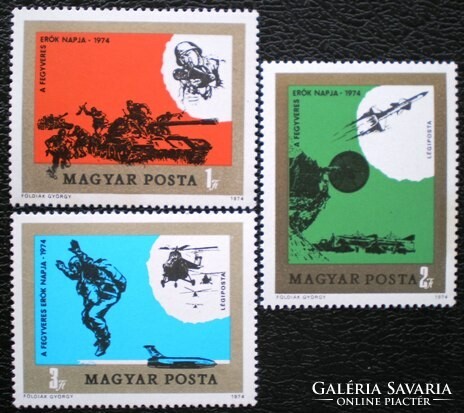 S2983-5 / 1974 Day of the Armed Forces stamp set postal clerk
