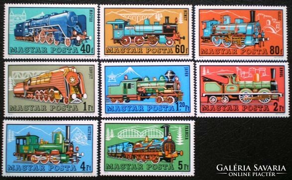 S2749-56 / 1972 Mozdonyok I. bélyegsor postatiszta
