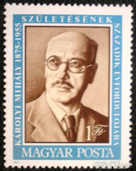 S3021 / 1975 Károlyi Mihály stamp postal clerk