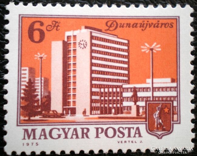 S3043 / 1975 landscapes - cities: Dunaújváros stamp postmark