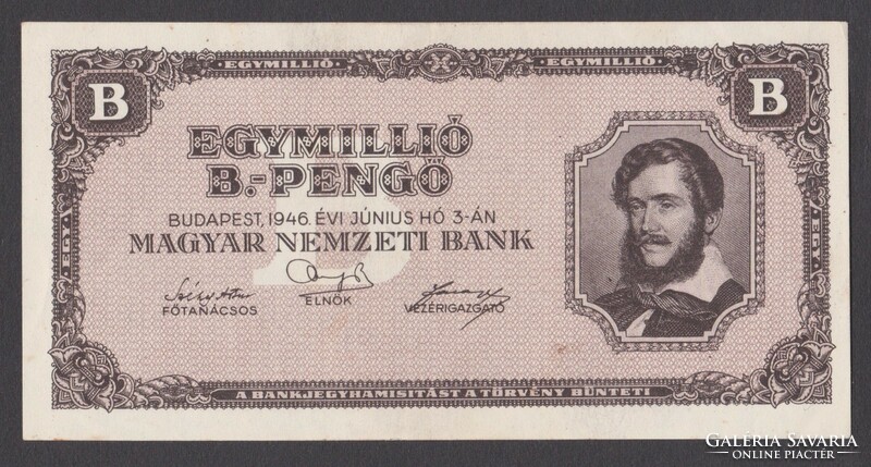 1 millió B-Pengő 1946 (aUNC-) (hajtatlan)