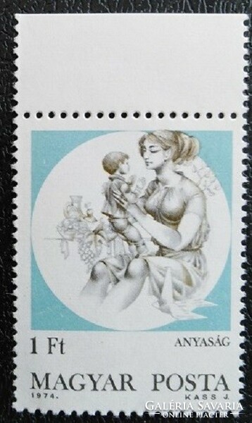 S3001sz / 1974 Anyaság bélyeg postatiszta ívszéli
