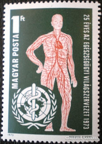 S2870 / 1973 World Health Organization stamp postal clerk
