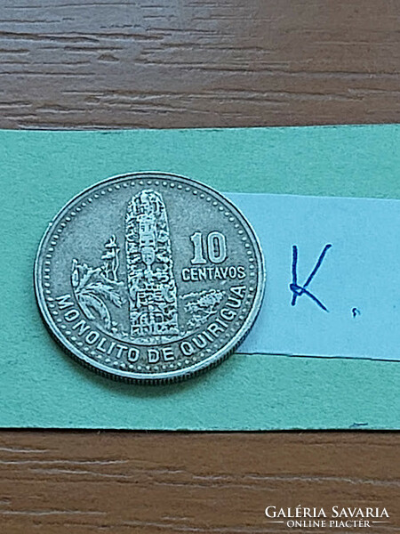 Guatemala 10 centavos 2000 copper-nickel, quiriguá maja #k