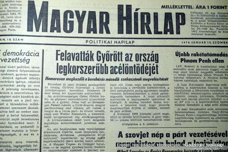 50.! SZÜLETÉSNAPRA :-) 1974 május 5  /  Magyar Hírlap  /  Ssz.:  23168