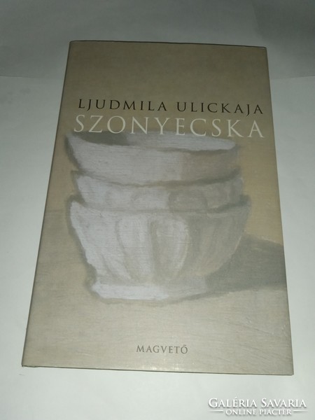 Ljudmila ulickaja - szoniecska - new, unread and flawless copy!!!
