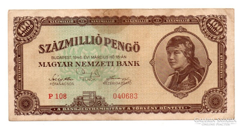 100,000,000 Pengő 1946