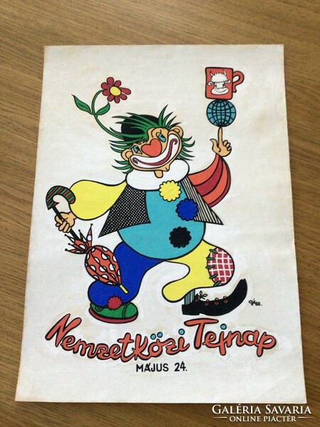 éva Gábor (graphic artist). (1914–2003) Tejnap original poster design from 1988 48.5 x 35.5 cm