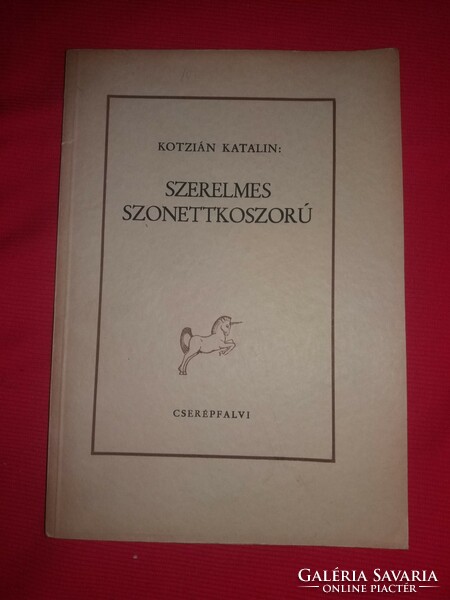 1937 - 1942 . Kóczián Katalin: Szerelmes Szonettkoszorú verseskötet KÖNYV képek szerint Cserépfalvi