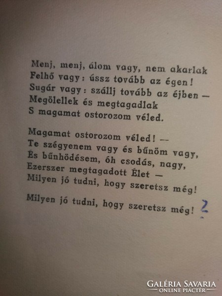 1921.Erdős Renée Egy perccel alkonyat előtt versek könyv körülvágatlan kiadás a képek szerint PALLAS