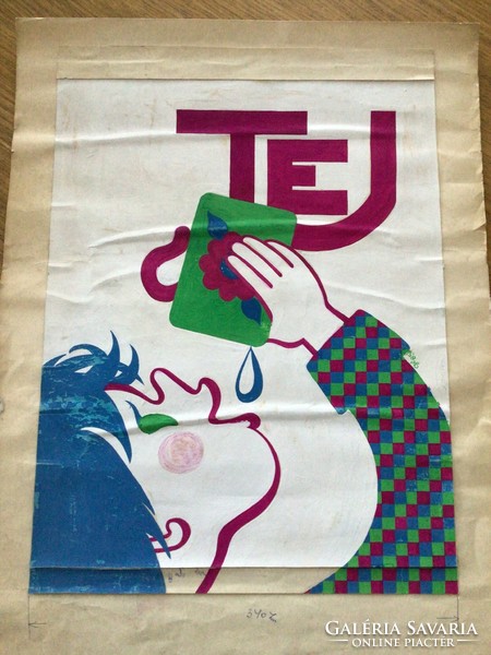éva Gábor (graphic artist). (1914–2003) Tej original poster design from 1985