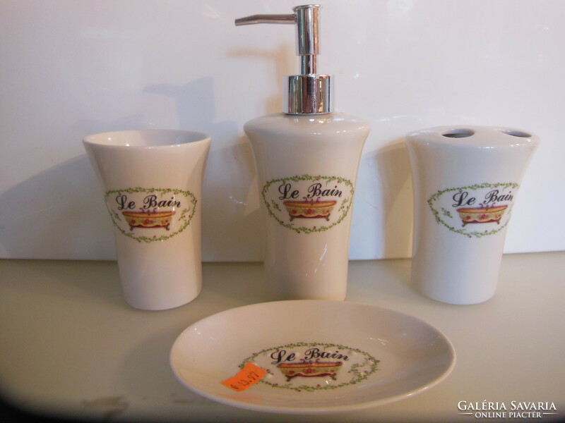 Bathroom set - new - 4 pcs - porcelain - charming pattern - soap dispenser - 20 x 8 cm - - German