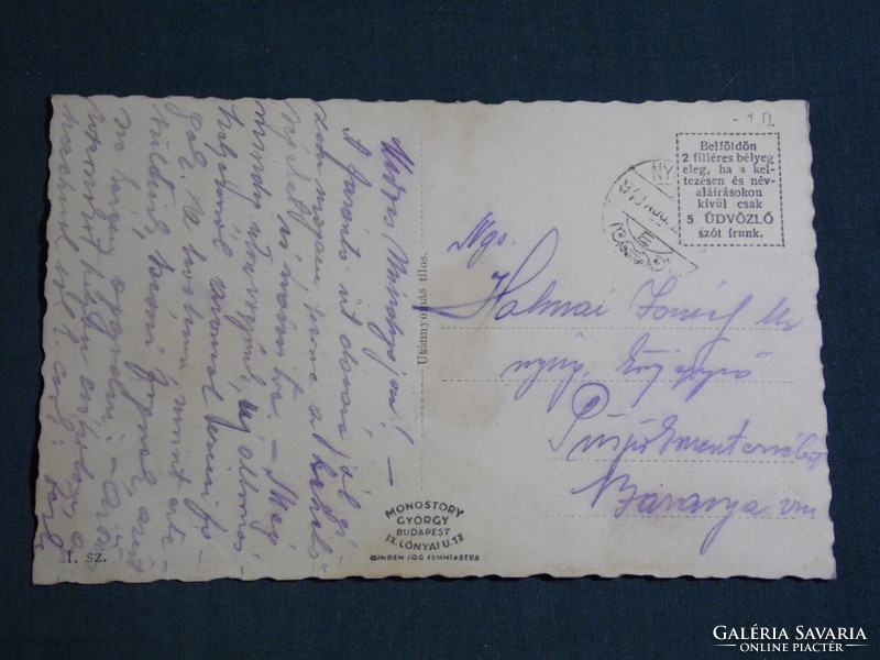 Postcard, Nírbátor, Honvéd István Báthory, soldier barracks, 1940