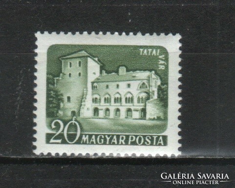Hungarian postman 5107 mpik 1714 a cat price. HUF 70