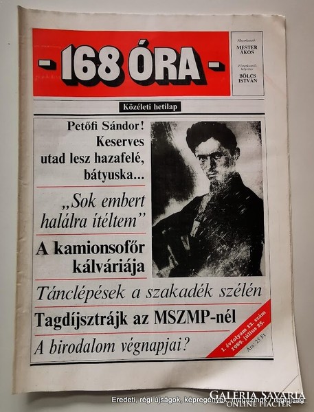 1989 július 25  /  168 ÓRA  /  Régi ÚJSÁGOK KÉPREGÉNYEK MAGAZINOK Ssz.:  26889