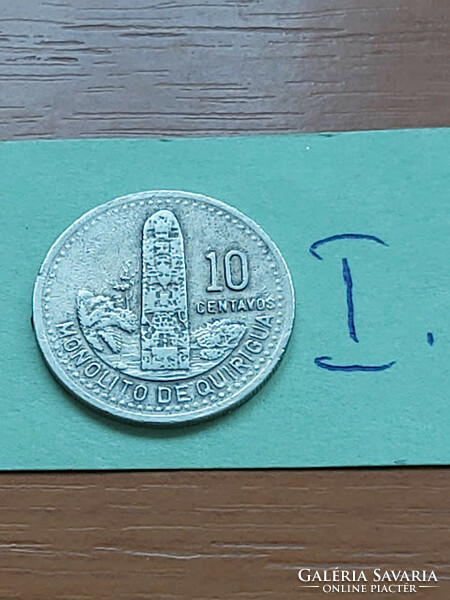 Guatemala 10 centavos 1991 copper-nickel, quiriguá maja #i