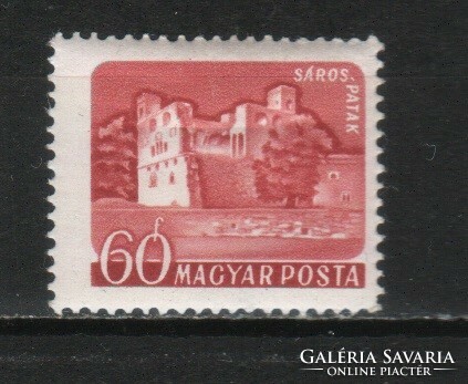 Hungarian postman 5111 mpik 1716 b cat price. HUF 70