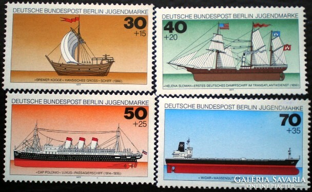 Bb544-7 / germany - berlin 1977 youth : ships stamp set postal clerk
