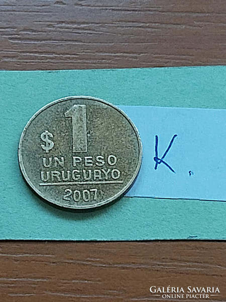 Uruguay 1 pesos 2007 aluminum bronze #k